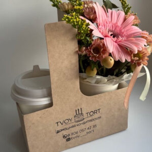 Flower Bouquet And Latte Bundle